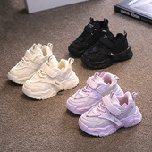 子宝宝老爹鞋 儿童运动鞋 春秋 二棉鞋 子男童女童鞋 黑色2024秋冬季 款