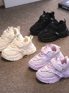 儿童运动鞋黑色2024秋冬季款二棉鞋子男童女童鞋子宝宝老爹鞋春秋