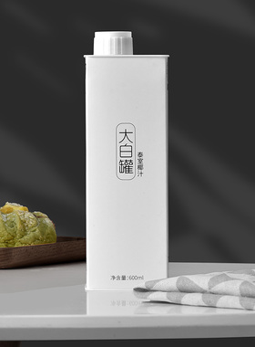 泰室鲜榨大白罐椰奶整箱椰乳饮料5瓶600ml网红大瓶椰子泰式椰汁