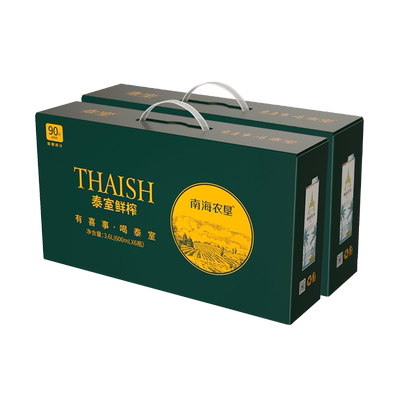 泰室鲜榨海南整箱饮料泰式椰汁