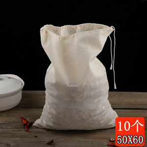 大号10片50*60cm纯棉纱布袋卤料袋中药包煎药袋煲汤袋过滤隔渣袋