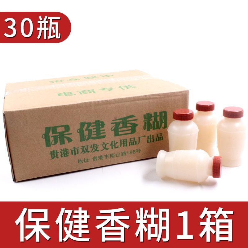 保健/西岸/陆川塑料大香糊 浆糊 ...