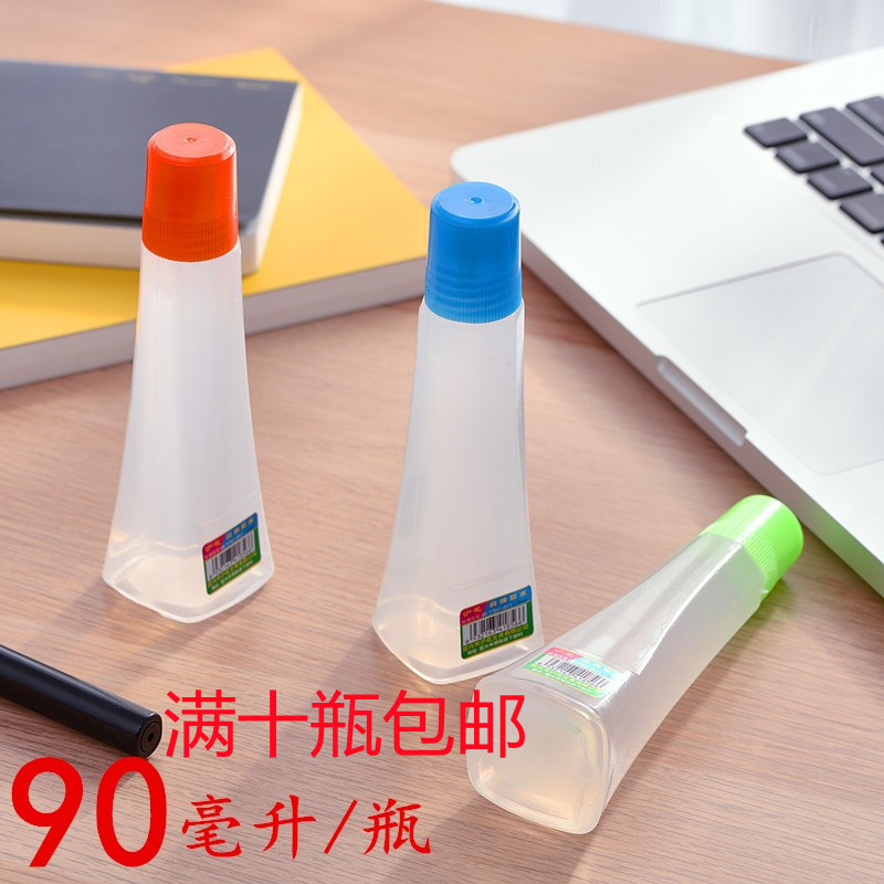 沪花液体胶海绵头瓶装贴广告纸粘春联透明胶手工办公胶水10瓶包邮