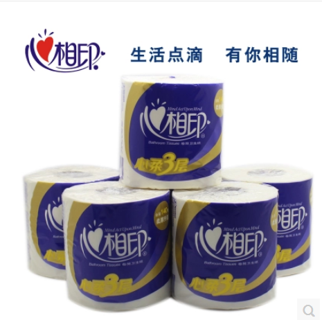 心相印特柔有芯卷纸家用卷筒纸卫生纸餐巾纸巾3层1400克140g 10卷