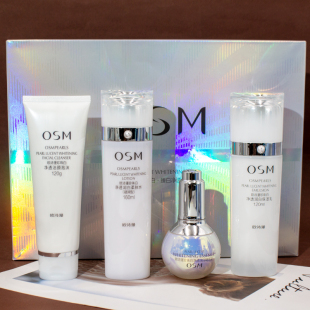 专柜osm欧诗漫珍珠白臻白净透礼盒亮肤补水保湿 水乳小白灯组合装