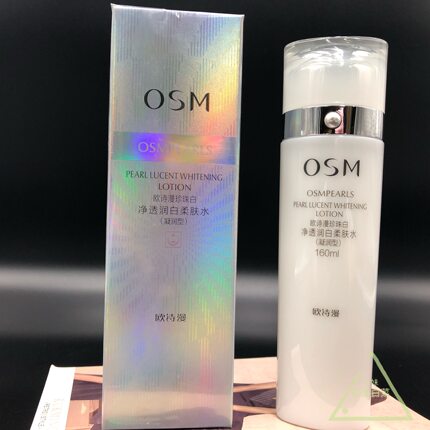 专柜osm欧诗漫珍珠白净透润白柔肤水160ml补水保湿滋润亮肤爽肤水