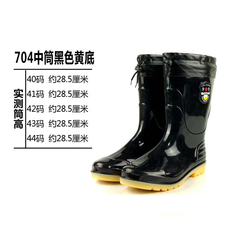 Chaussures - bottes caoutchouc homme pour été - semelle tendon - Ref 959125 Image 4