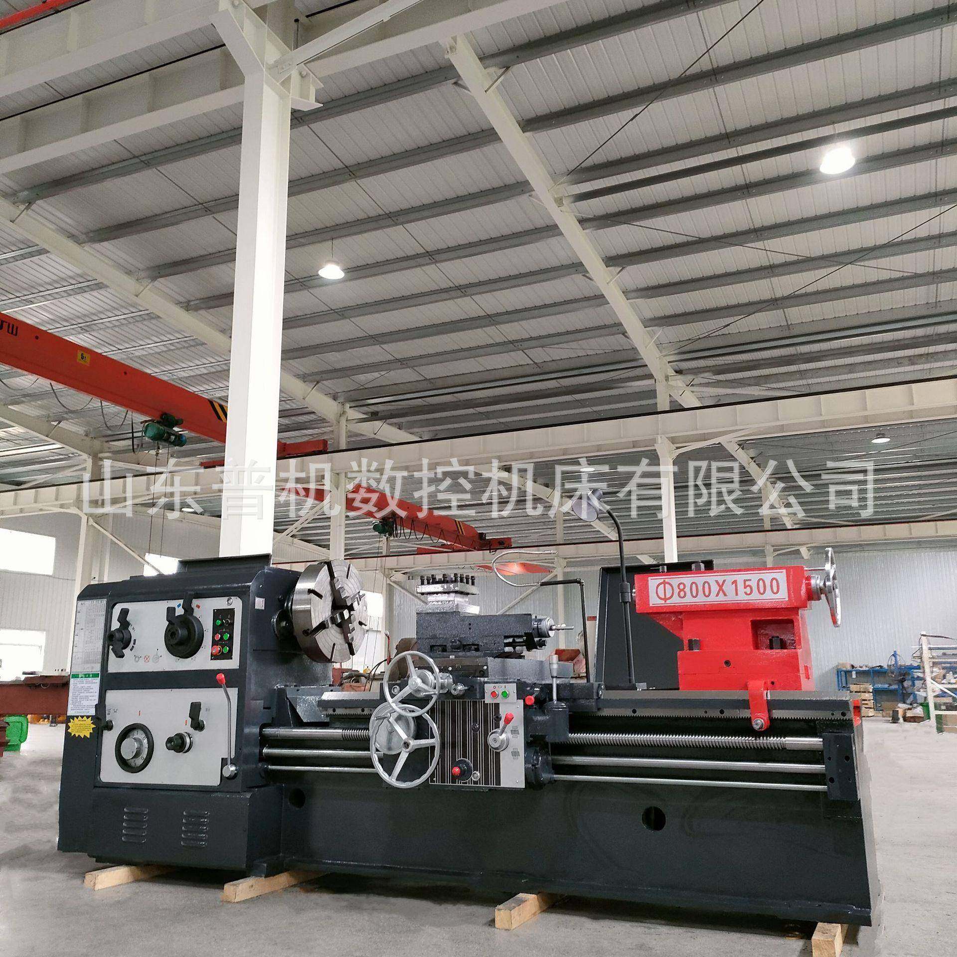 厂家供应C6280普通车床机械转动运行稳定硬度强重力切削车床,五金/工具,车床,淘宝优惠券,粉丝福利购,淘宝优惠卷