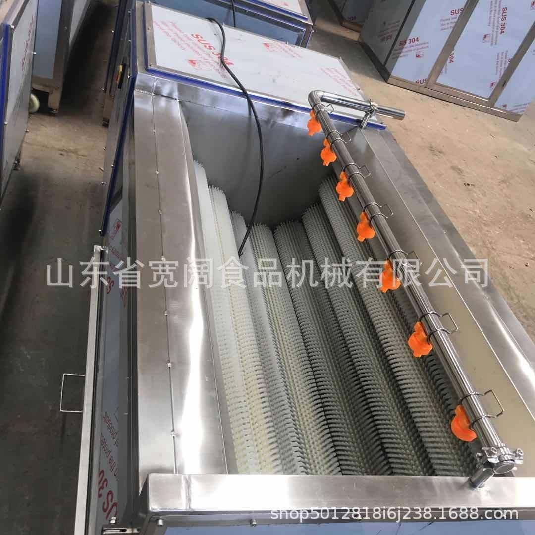 多功能猪蹄毛辊清洗机不锈钢生蚝去泥机生姜红薯喷淋式洗刷设备,清洗/食品/商业设备,其他食品加工设备,淘宝优惠券,粉丝福利购,淘宝优惠卷