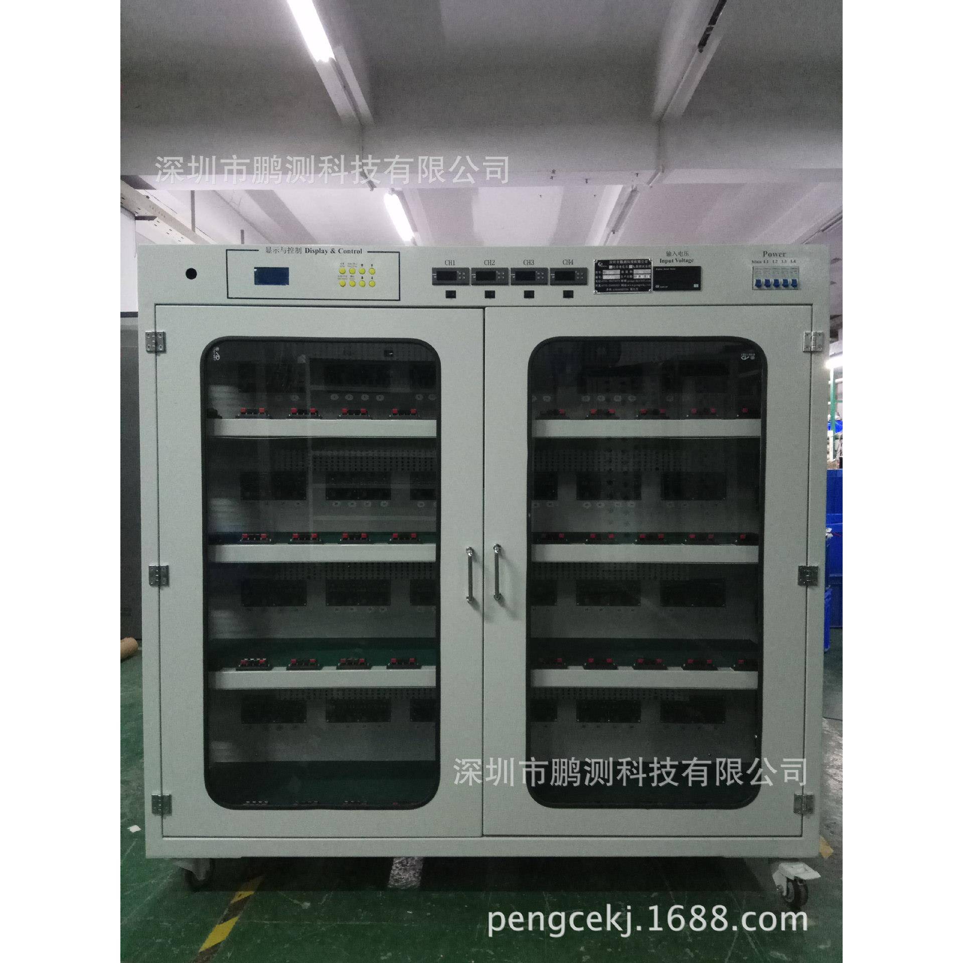 [厂家直销]96位LED100W电脑程控电源老化车温控型