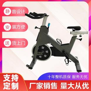 动感单车家用室内锻炼健身车健身房器材减肥脚踏运动自行车