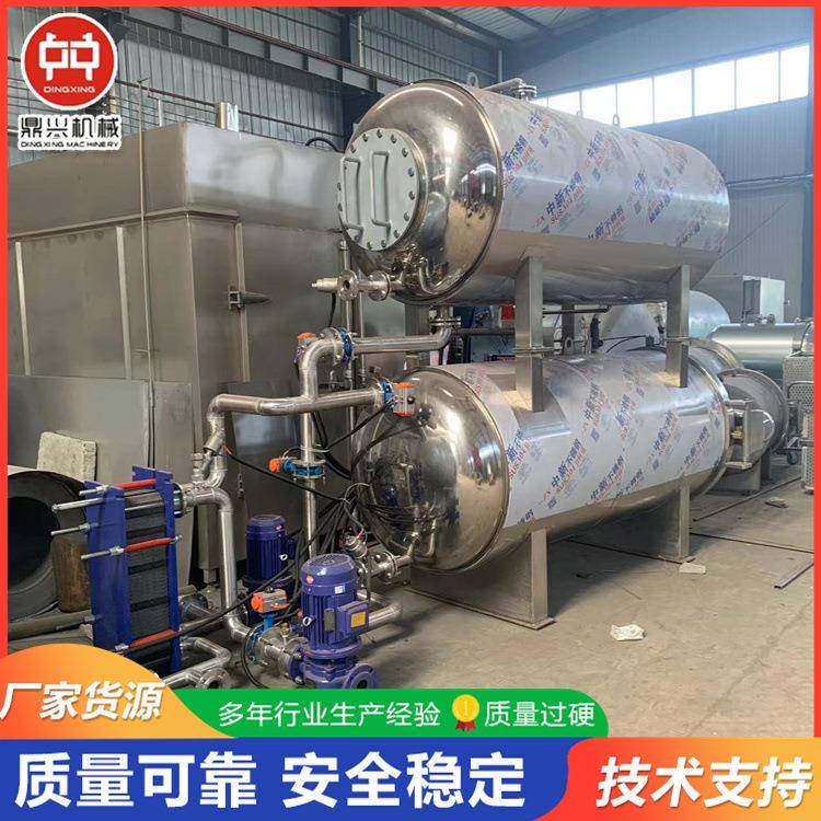 全自动杀菌锅设备杀菌锅素肉杀菌锅麻鸭鱼制品杀菌锅