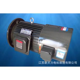 变频调速三相异步电动机供应YVF2 455W4防爆 250M