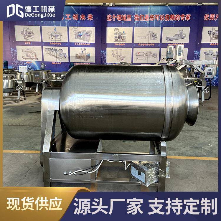 金针菇掌中腌制入味机鸡柳鸭翅嫩化真空滚揉机商用鸡鸭腌制设备
