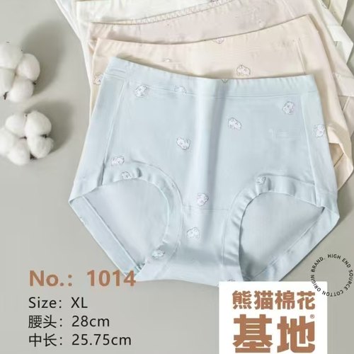 熊猫棉花基地新款女士内裤大码1014 XL柔软舒适透气小平角裤纯棉