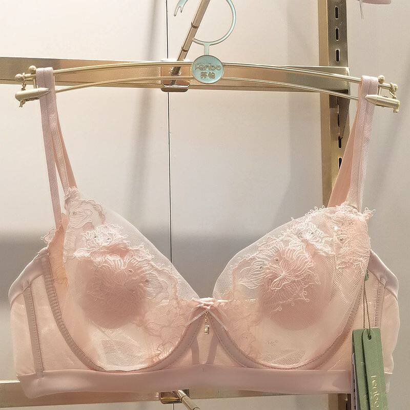 芬铂2025新款女性感文胸聚拢3137 S1后一字比内衣透气超薄水晶杯