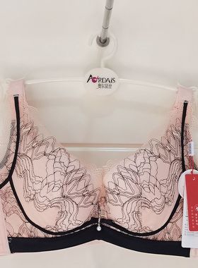 奥尔黛丝特价新款软钢圈文胸聚拢2786调整型内衣中厚A杯偏薄绵B杯