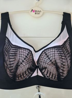 奥尔黛丝特价新款蚕丝文胸聚拢2789 C防走光调整型内衣薄大胸显小