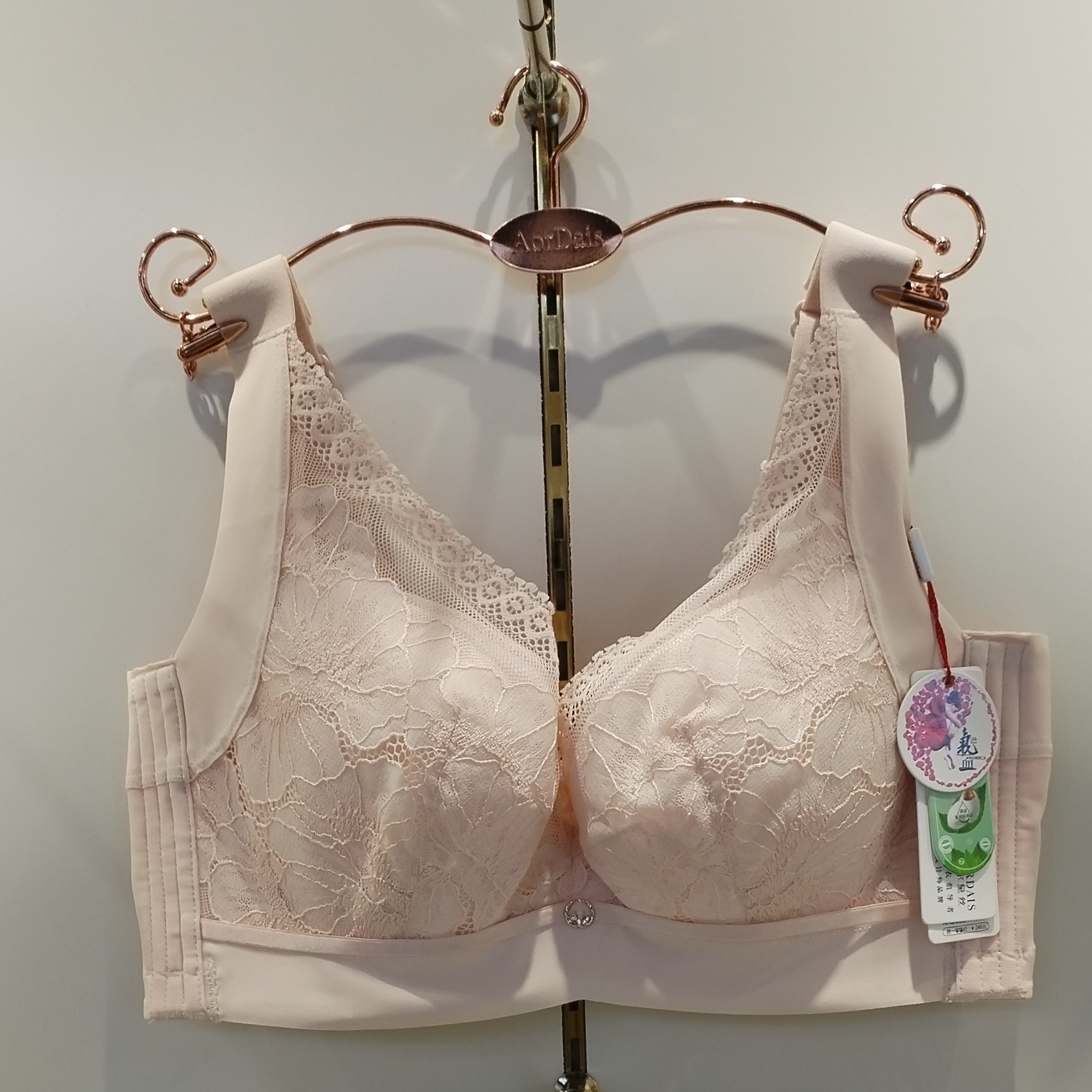 奥尔黛丝特价新款软钢圈文胸聚拢2803 CD调整型内衣收副乳薄棉杯