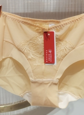 奥尔黛丝2023秋冬新2790 2791内衣文胸配套光面无痕性感内裤2790K