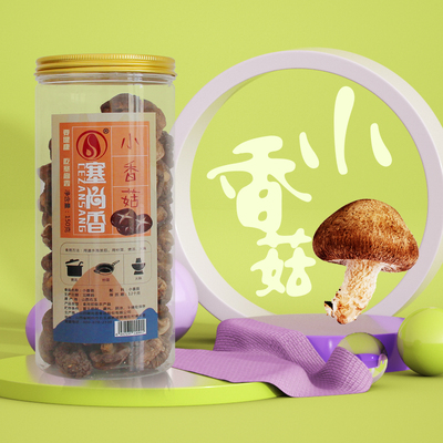 塞尚香菌类香菇野生天然