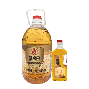 塞尚香花生油 3.9L+850ml母子装一级物理压榨食用油植物油家用