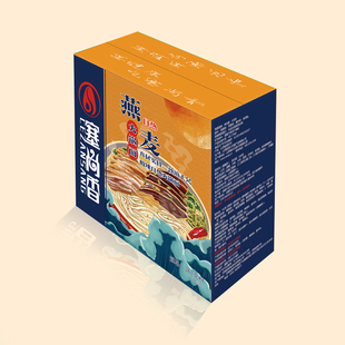 塞尚香 燕麦自热火锅面 261g/盒8个装礼盒