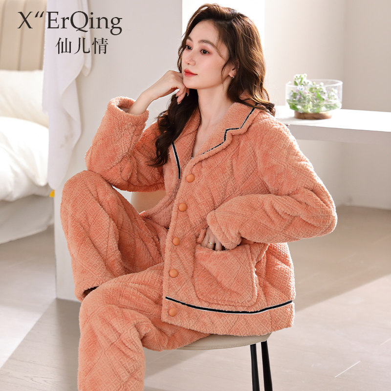睡衣女士冬天三层加厚夹棉袄珊瑚绒法兰绒加绒保暖秋冬季冬款套装,女士内衣/男士内衣/家居服,睡衣/家居服套装,淘宝优惠券,粉丝福利购,淘宝优惠卷