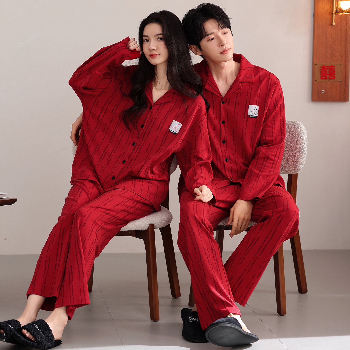 情侣睡衣女春秋款纯棉长袖红色本命年男士新婚结婚马年家居服套装