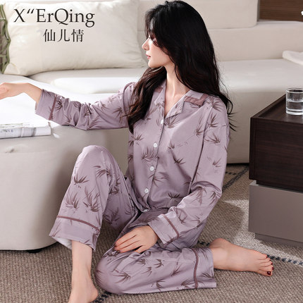 睡衣女春秋季秋款纯棉长袖2024新款秋冬薄款高级感妈妈家居服套装