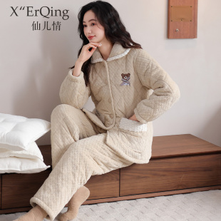 睡衣女冬季 冬天珊瑚绒法兰绒夹棉袄三层加厚超厚加绒家居服秋冬款