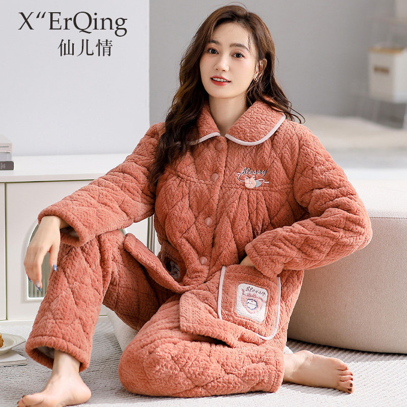 睡衣女秋冬季珊瑚绒三层加厚夹棉袄加绒保暖家居服中老年妈妈套装,女士内衣/男士内衣/家居服,睡衣/家居服套装,淘宝优惠券,粉丝福利购,淘宝优惠卷
