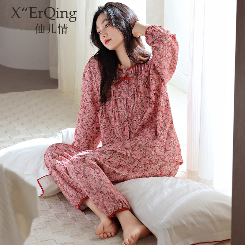 2025年新款睡衣女春秋季纯棉长袖全棉中年妈妈大码家居服薄款套装,女士内衣/男士内衣/家居服,睡衣/家居服套装,淘宝优惠券,粉丝福利购,淘宝优惠卷