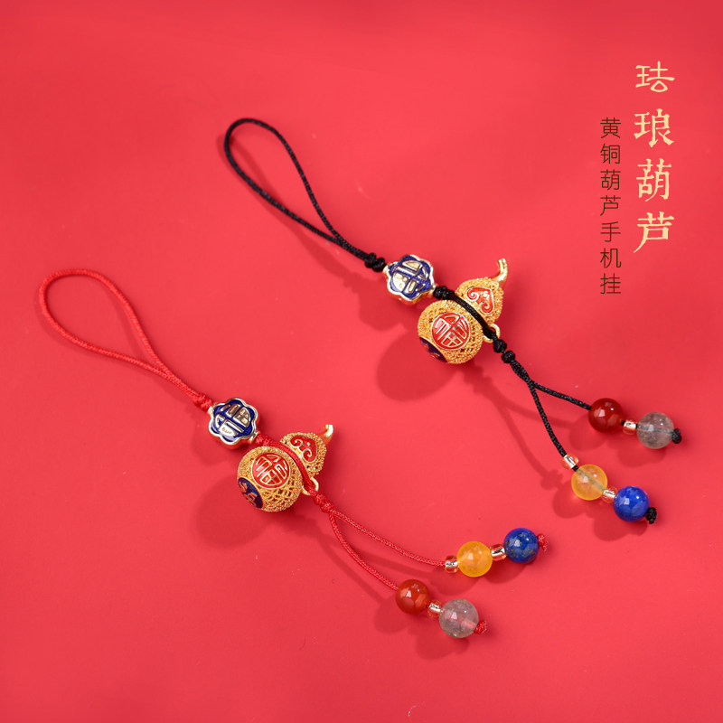 纯铜古法金葫芦手机挂件吊坠男女款可爱小挂件平安古风福字挂饰