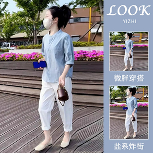 裤 今年流行漂亮夏装 两件套装 搭配一整套时尚 女 炸街减龄小个子衬衫