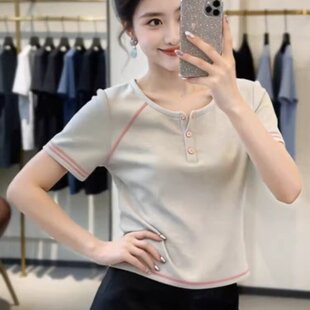 正肩今年流行爆款 新款 上衣 T恤女2026夏季 减龄半钮扣撞色明线短袖