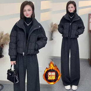 洋气宽松显瘦拼接棉服外套阔腿裤 时尚 新款 女2025冬季 两件套潮 套装