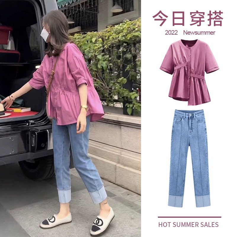 夏季大码女装2025新款微胖mm显瘦遮肉轻熟风盐系穿搭上衣两件套装