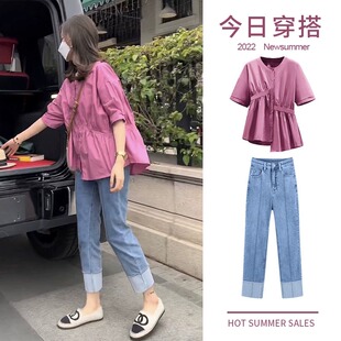 夏季大码女装2026新款微胖mm显瘦遮肉轻熟风盐系穿搭上衣两件套装