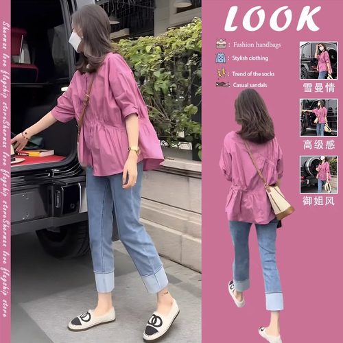 夏季穿搭显瘦短袖上衣两件套装女