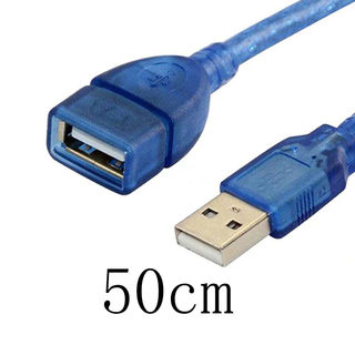 usb2.0延长线 50cm公对母USB双头传输线