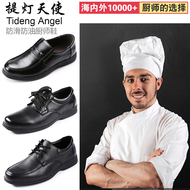 giày chuyên dụng trong nhà hàng, khách sạn, chống trơn, chống thấm dầu