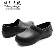 Giày bảo hộ, giày đầu bếp đi trong nhà hàng, khách sạn chống trượt