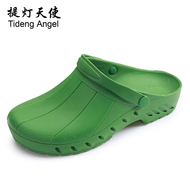 giày dép phòng mổ, dép y tế bệnh viện có lỗ chống trơn trượt tốt