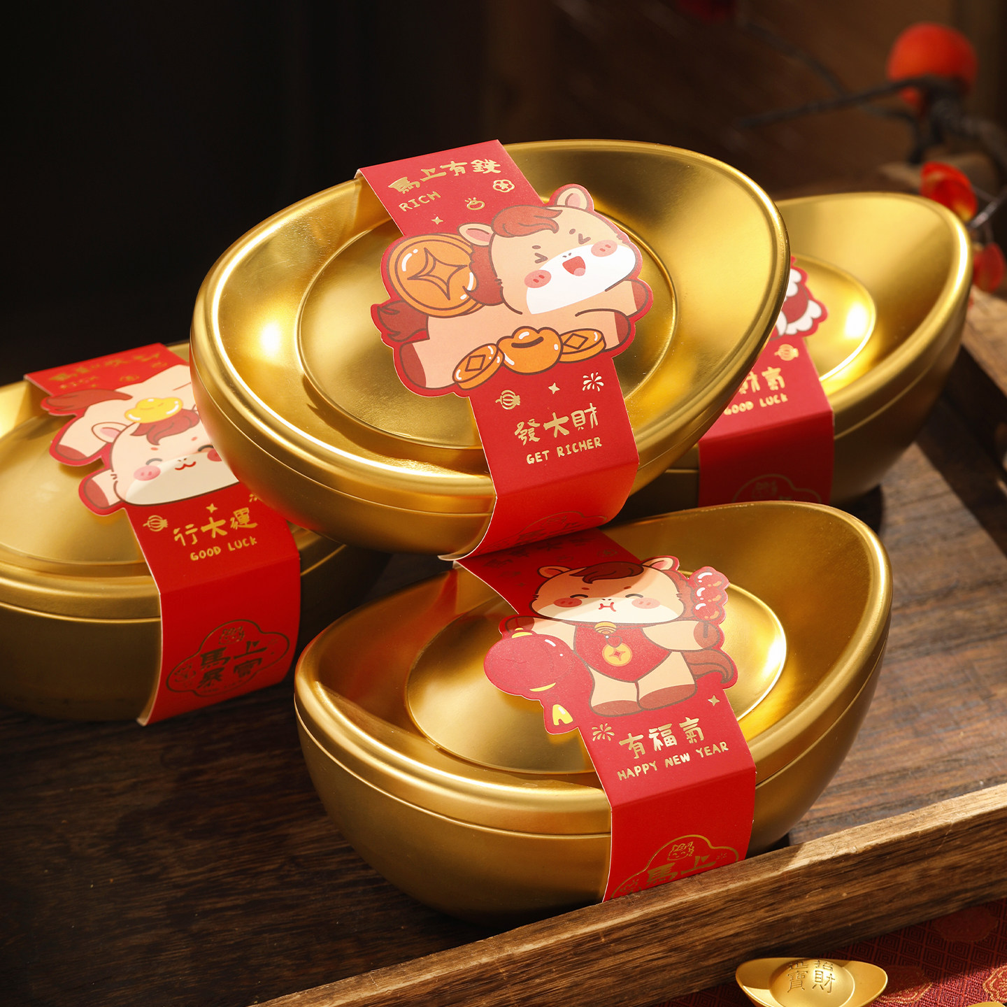 2026新年礼盒包装盒空盒马年春节金元宝铁盒雪花酥饼干牛轧糖盒子