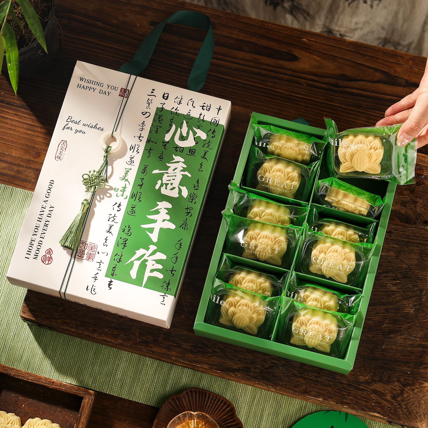端午绿豆糕心意手作包装盒6粒蛋黄酥盒子绿豆冰糕中秋礼盒空盒子图片