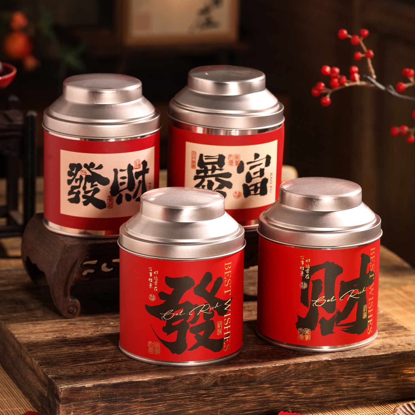 圣诞礼盒包装盒空盒新年饼干铁罐牛轧糖奶枣糖果盒年货盒子礼品盒