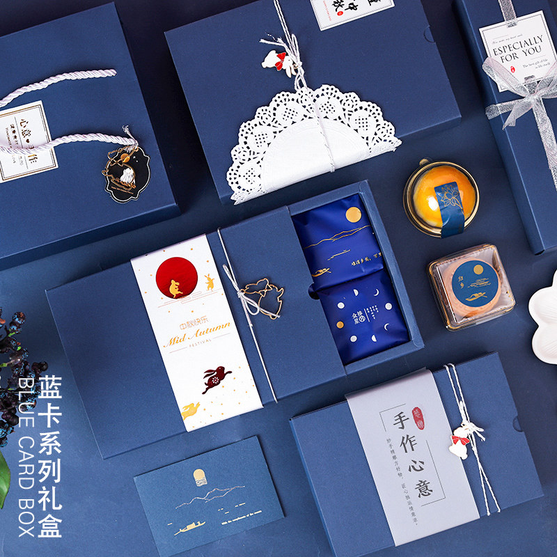 Mid-Autumn Festival Moon Cake Packaging box Moon cakes Mei Niang Box nougat Cookies Biscuit boxes Toffee Boxin the Kitchen/Cooking utensils , Barbecue/Bakeware , Baking DIY Appliance , Snack packaging/Bags  category - from Buy2taobao.com to provide professional Taobao agent buy service