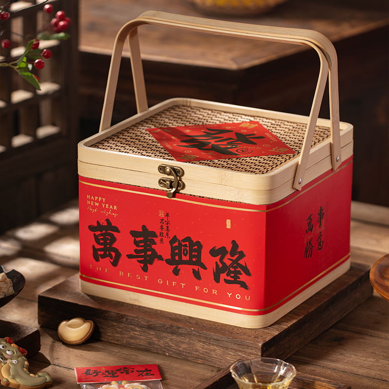中秋礼盒包装打包盒月饼手提篮