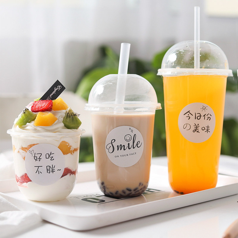 网红烧仙草杯奶茶瓶波波杯慕斯蛋糕冰淇淋杯子豆乳包装奶茶打包罐